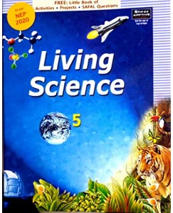 Ratna Sagar Living Science Class - 5
